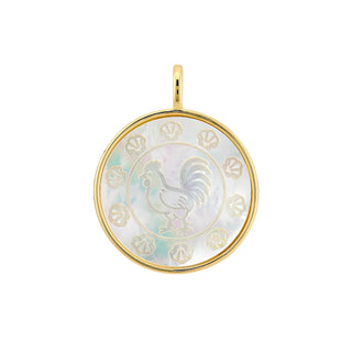 Harbour Island Etched Charm 22mm